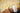 Metropolitan Stories Shell Yellow Wallpaper