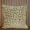 Paul Moneypenny Amazing Sage Cushion

