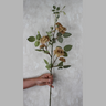 Rosa Spray Caramel 77cm Silk Flower